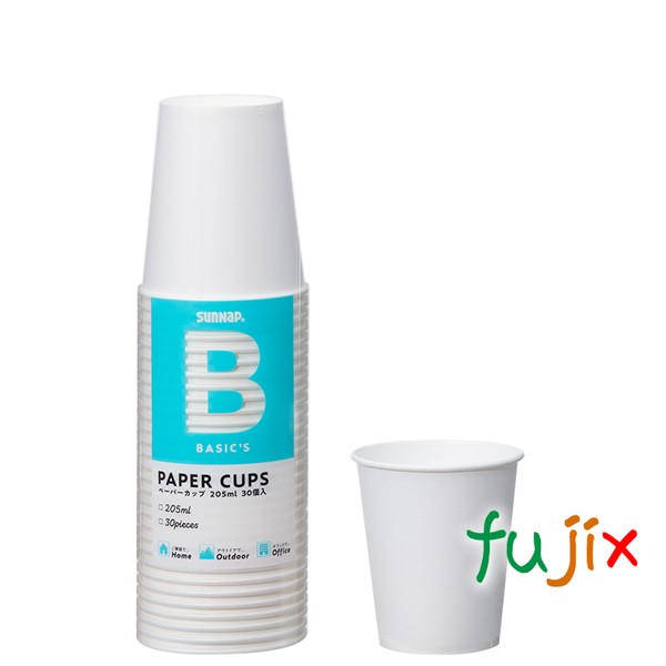 ベーシックスペーパーカップ C2030BA 205ml