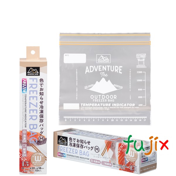 色でお知らせ冷凍保存バッグM AS-FB15M 横20×縦18×マチ6cm