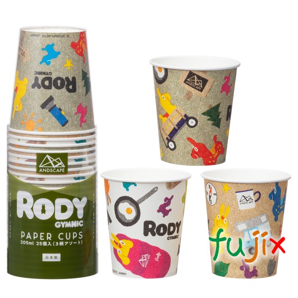 アンドスケープ ペーパーカップ　RODY C2025RD 205ml