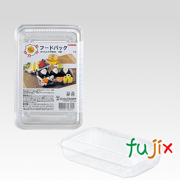 フードパックお弁当平型（Ｍ） F-2 12.5×18×3.5cm