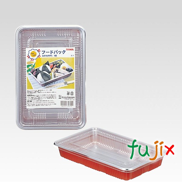 フードパックお弁当（特中） F-7 15.5×23×3.5cm