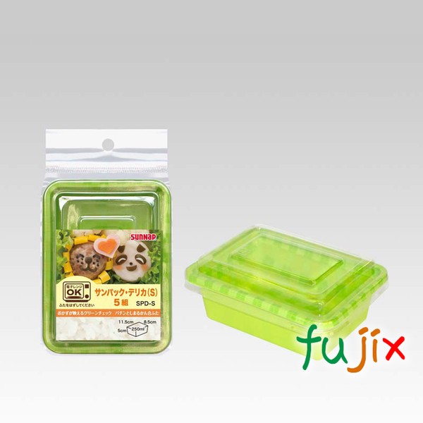 サンパック・デリカ (S) SPD-S 8.5×11.5×5cm