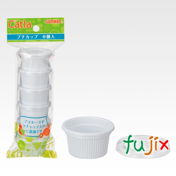 プチカップ PT-6 14ml