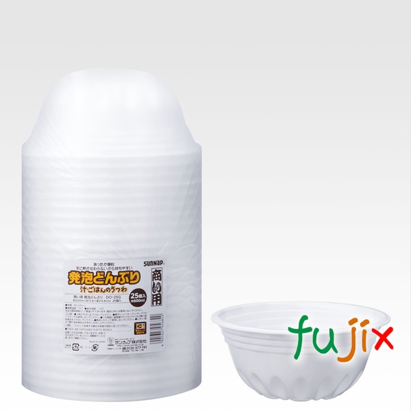 商い用どんぶり DO-25G 600ml