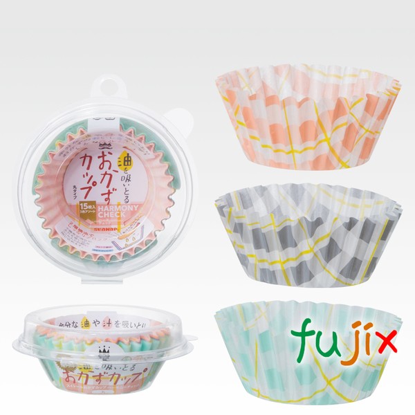 スイトールおかずカップ　ハーモニーチェック丸 SOC-HCM 底径4.5cm