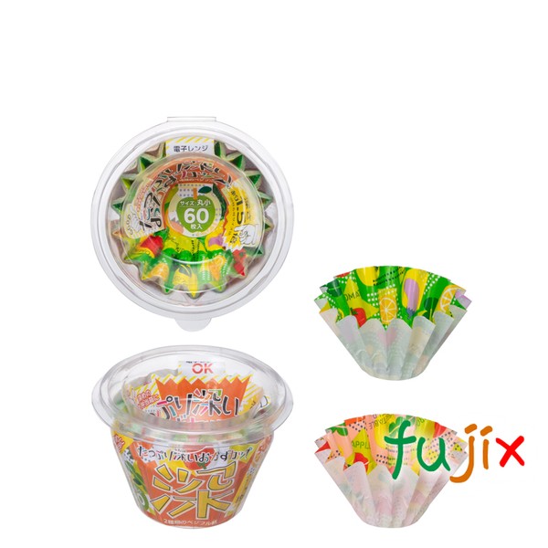 たっぷり深いおかずカップ　丸小 TFOC-MS 底径3.5cm