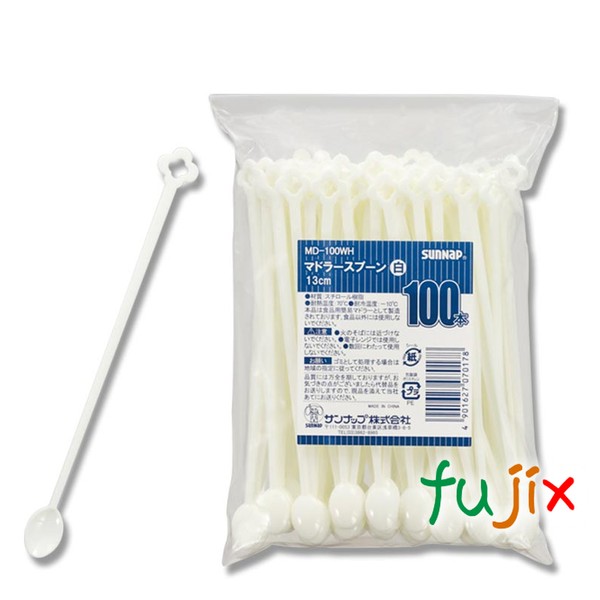マドラースプーン 白 MD-100WH 13cm