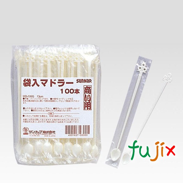 商い用袋入りマドラー MD-100G 13cm
