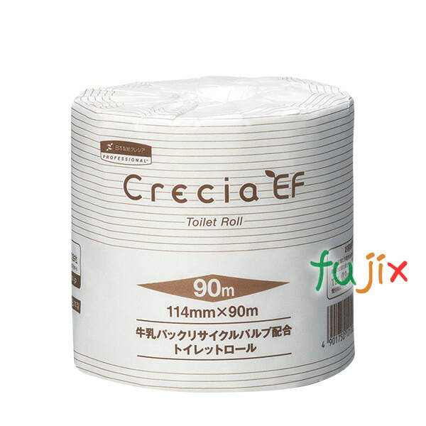 クレシアEF  トイレットロール 90m シングル パルプ＋紙パック　リサイクルパルプ 90m シングル×80個／ケース　10101