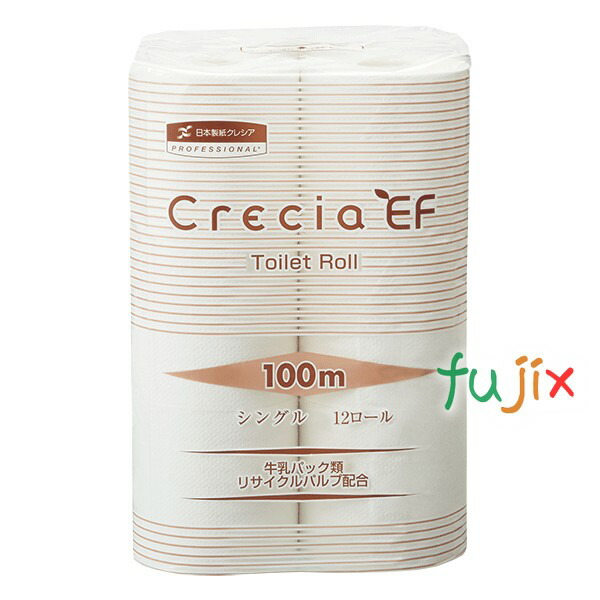 クレシアEF  トイレットロール 100m シングル　12ロール パルプ＋紙パック　リサイクルパルプ 100mシングル×4パック／ケース　10120