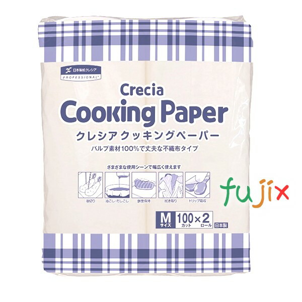 クレシア　クッキングペーパー Mサイズ  100カット パルプ不織布 100カット×2ロール×6パック／ケース　38731