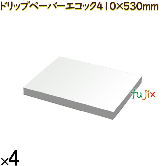 21000196 エリエール ドリップペーパーエコック 250枚 （410mm×530mm）