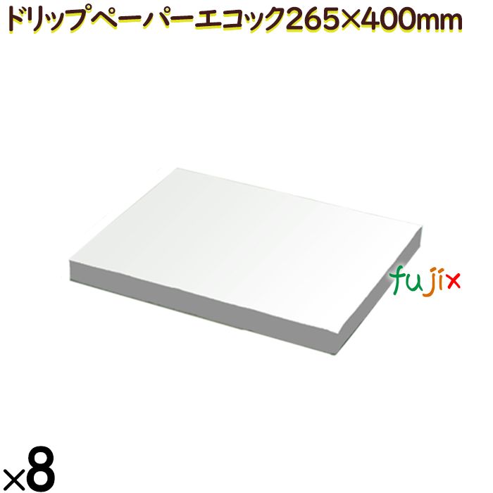 21000195 エリエール ドリップペーパーエコック 250枚 （265mm×400mm）
