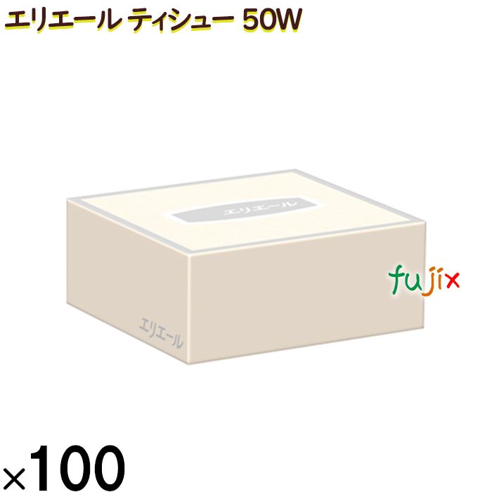 20613404 エリエール ティシュー 50W