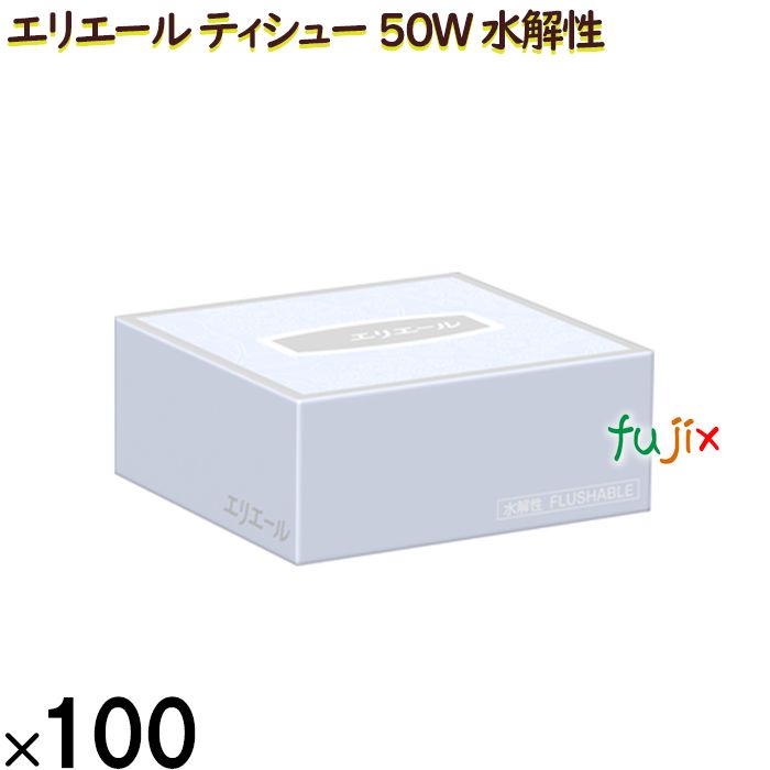 20613406 エリエール ティシュー 50W（水解性）