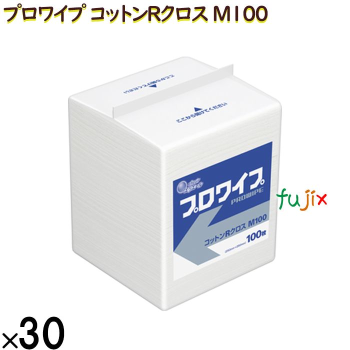 20623221 エリエール プロワイプ コットンRクロス M100
