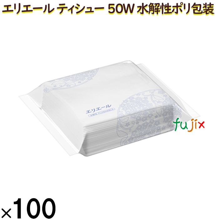 20713581 エリエール ティシュー 50W（水解性）ポリ包装