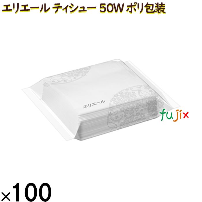 20713582 エリエール ティシュー 50Wポリ包装