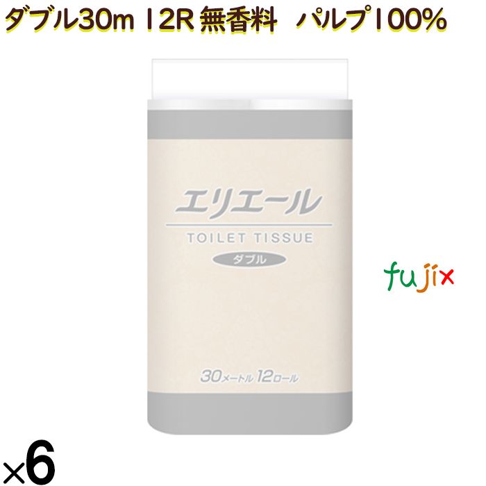 20823060 エリエール トイレットティシュー ダブル30m 12R（無香料）