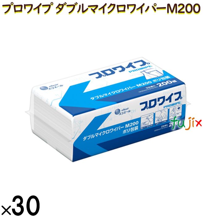 20823490 エリエール プロワイプ ダブルマイクロワイパーM200