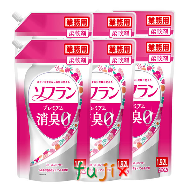 ライオン　香りとデオドラントのソフラン フローラルアロマ　業務用 プレミアム消臭プラス　1.92L（詰替用）×6本／ケース