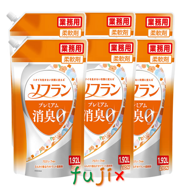 ライオン　香りとデオドラントのソフラン アロマソープ　業務用 プレミアム消臭プラス　1.92L（詰替用）×6本／ケース