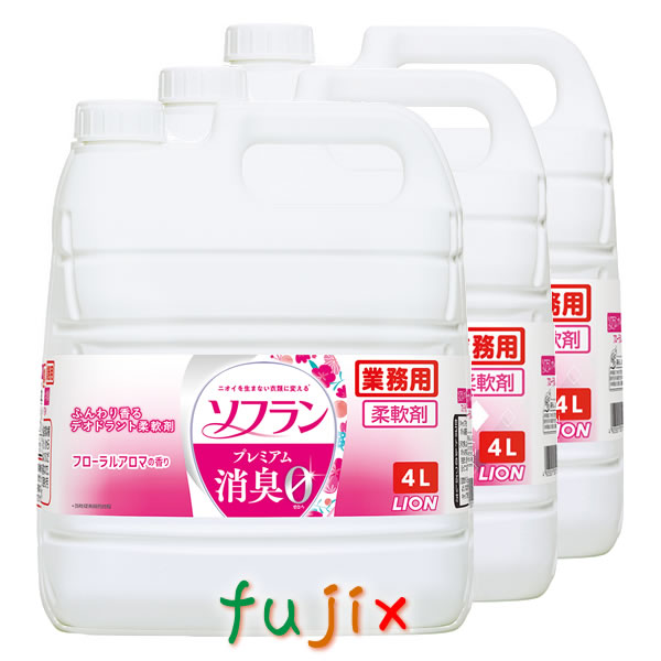 ライオン香りとデオドラントのソフランフローラルアロマ業務用プレミアム消臭プラス4L（詰替用）×3本／ケース