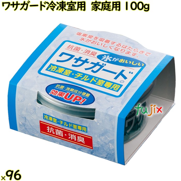 ワサガード ゲルタイプ 冷凍室用 家庭用 100 g  冷蔵庫 消臭 脱臭剤 抗菌 鮮度保持 強力 カビ ニオイ 臭い フードロス 置き型 わさび