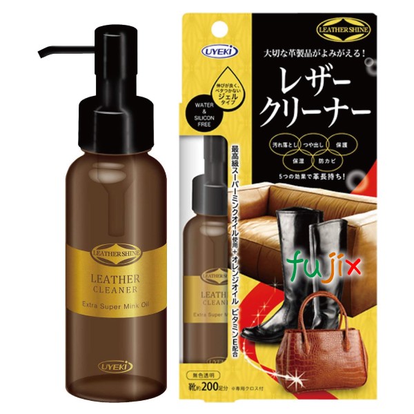 革製品 汚れ落とし レザークリーナー 100ｍL×36個／ケース