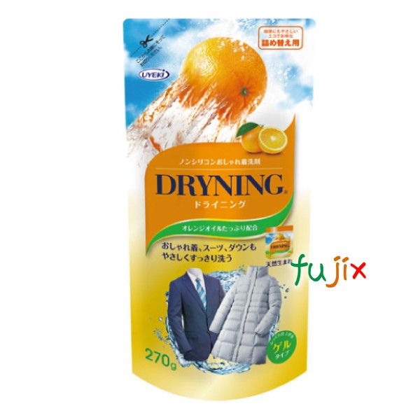 ドライマーク衣類 ドライニング　ゲルタイプ 詰め替え用 270g×24個／ケース 中性洗剤