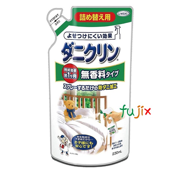 ダニ対策スプレー ダニクリン　無香料タイプ 詰め替え用 230ｍL×24個／ケース 日本アトピー協会推薦品 防虫 駆除 忌避 退治