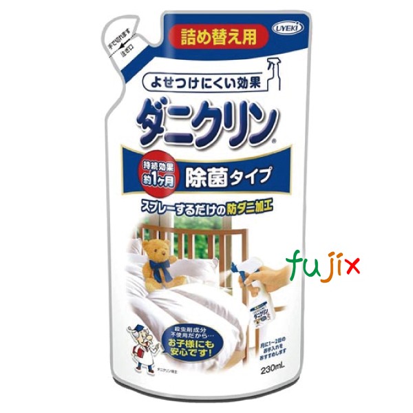 ダニ対策スプレー ダニクリン　除菌タイプ 詰め替え用  230ｍL×24個／ケース 日本アトピー協会推薦品 防虫 駆除 忌避 退治