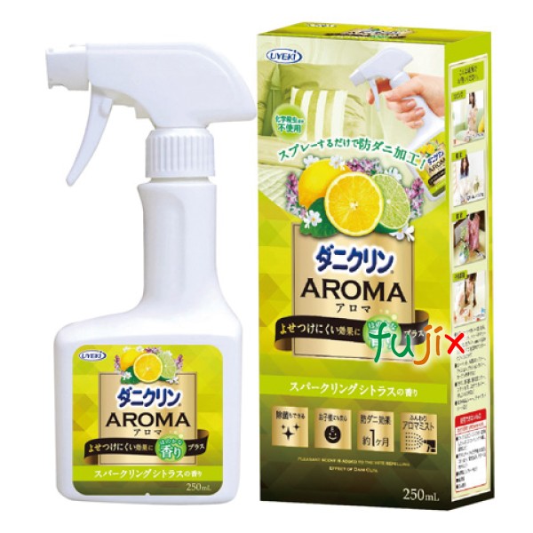 ダニ対策スプレー ダニクリン　アロマ　スパークリングシトラス 250ｍL×24個／ケース 日本アトピー協会推薦品 防虫 駆除 忌避 退治