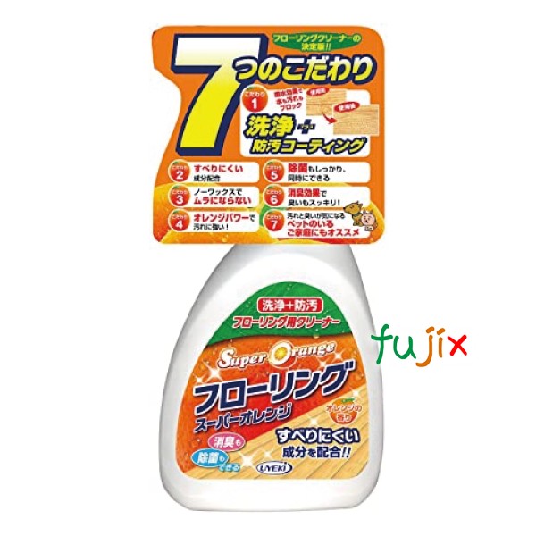 フローリング用クリーナー  スーパーオレンジ　フローリング 400ｍL×20個／ケース