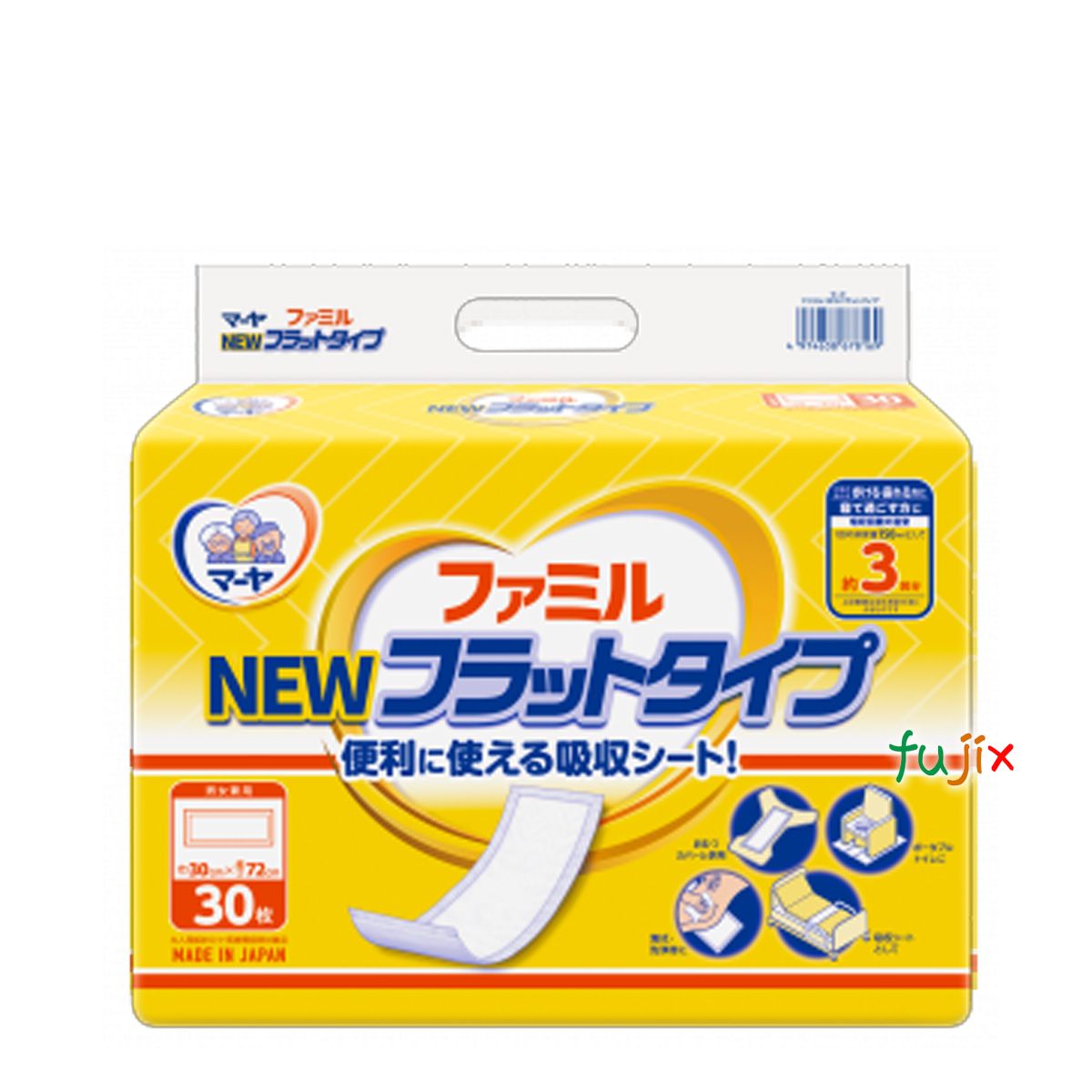 マーヤ ファミル フラット 30枚　製品コード：1036001へ（旧　2010101）