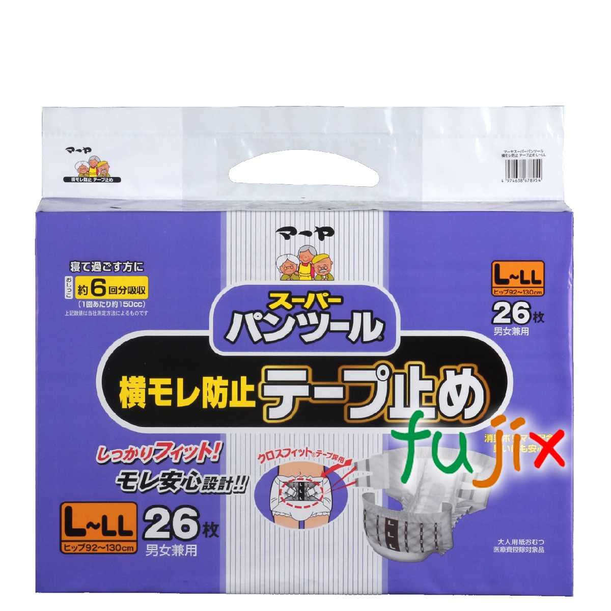 大人用おむつ マーヤ スーパーパンツール横モレ防止テープ止め L-LL 26枚　製品コード：3070111