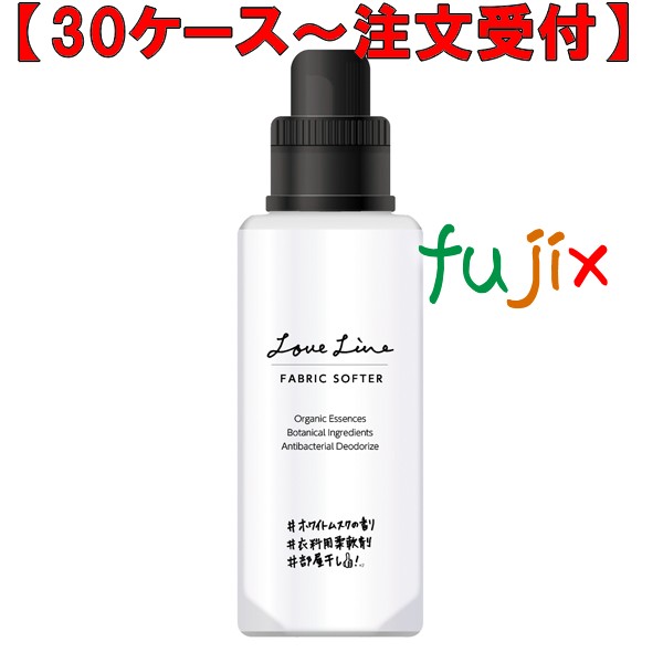 ラブラインファブリックソフター　ホワイトムスクの香り 本体 600mL×12本／ケース ミツエイ 061158 柔軟剤 日本製