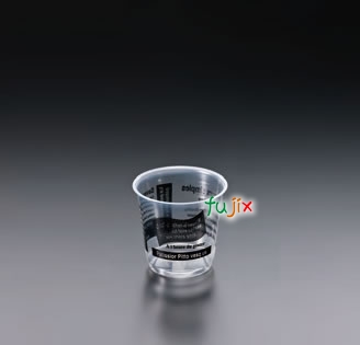 パティシエ黒 DIP-212P-B 1000個／ケース 旭化成パックス　プラカップ　PP 210mL