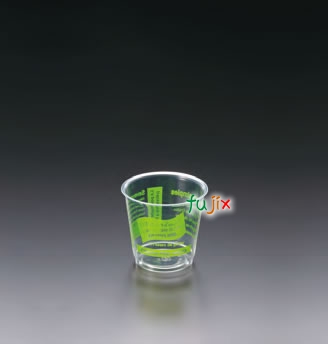 パティシエ緑 DIP-212P-G 1000個／ケース 旭化成パックス　プラカップ　PP 210mL