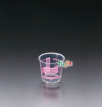 パティシエピンク DIP-212P-P 1000個／ケース 旭化成パックス　プラカップ　PP 210mL