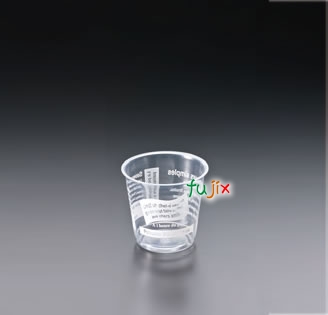 パティシエ白 DIP-212P-W 1000個／ケース 旭化成パックス　プラカップ　PP 210mL