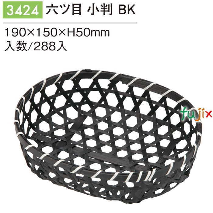 六ツ目 小判 BK 3424