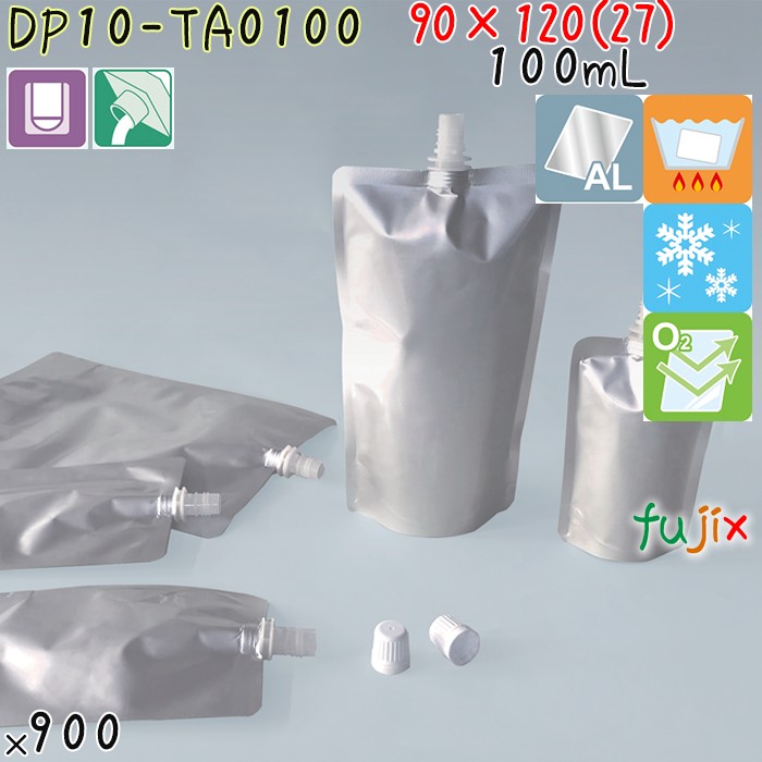 DP10-TA0100 夢パック スパウトパウチ(キャップ付) スタンド袋 90×120(27)mm 900枚 スパウト口内径10mm 食品OK 日本製 カウパック