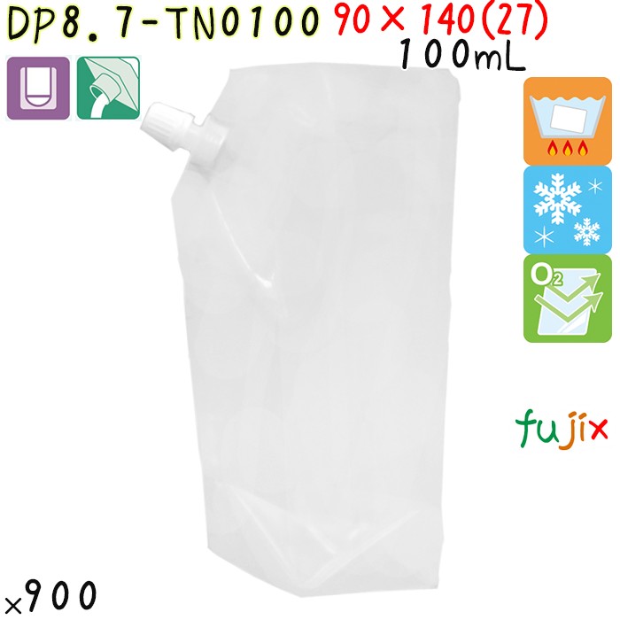 DP8.7-TN0100 夢パック スパウトパウチ(キャップ付) スタンド袋 90×140(27)mm 900枚 スパウト口内径8.7mm 食品OK 日本製 カウパック