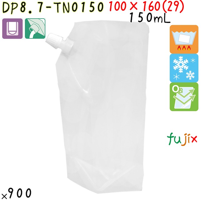DP8.7-TN0150 夢パック スパウトパウチ(キャップ付) スタンド袋 100×160(29)mm 900枚 スパウト口内径8.7mm 食品OK 日本製 カウパック