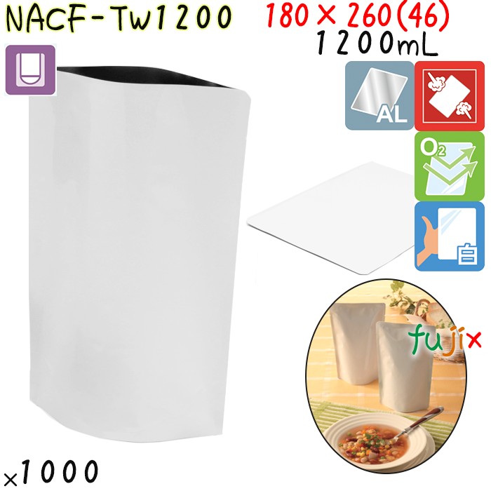 NACF-TW1200 スタンド袋 180×260(46)mm 1000枚 食品OK スタンドパウチ 袋  日本製 カウパック