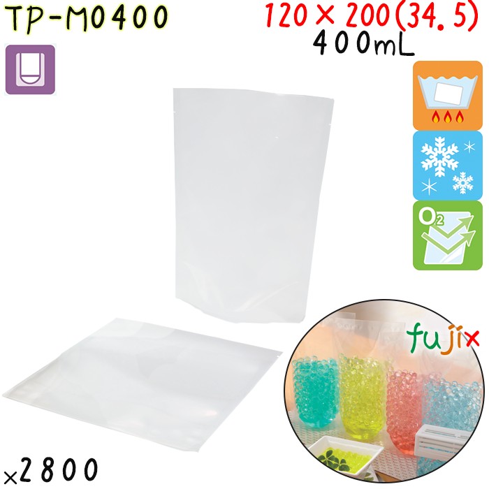 TP-M0400 スタンド袋 120×200(34.5)mm 2800枚 食品OK スタンドパウチ 袋  日本製 カウパック