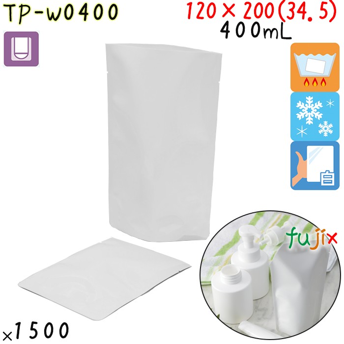 TP-W0400 スタンド袋 120×200(34.5)mm 1500枚 食品非推奨 スタンドパウチ 袋  日本製 カウパック