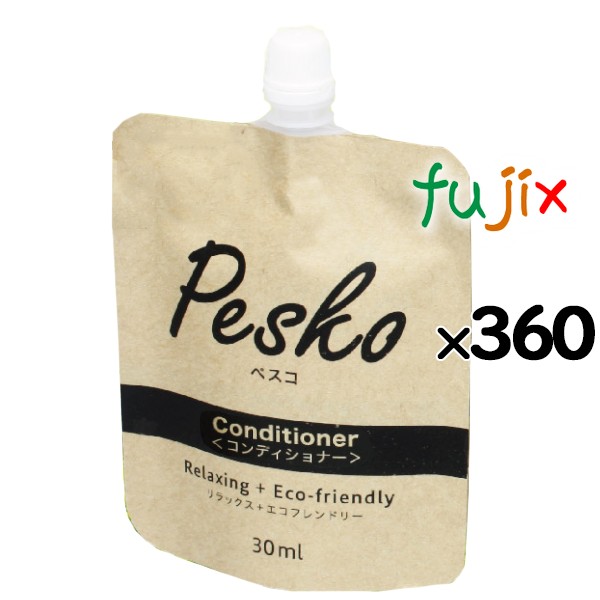 シャンプー ホテルアメニティ PESKO（ペスコ）シャンプー　30mL 360個（30個×12箱）／ケース）