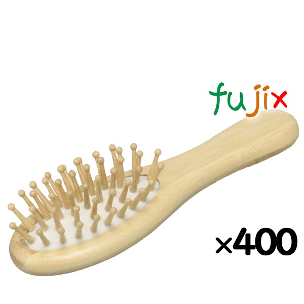 ヘアーブラシ ホテルアメニティ 竹製クッションヘアーブラシ B100サトウキビ10％（バイオマス包装）  400本（100本×4箱）／ケース）